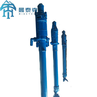 Máquina de perforación de roca ascendente YSP45 para minería subterránea